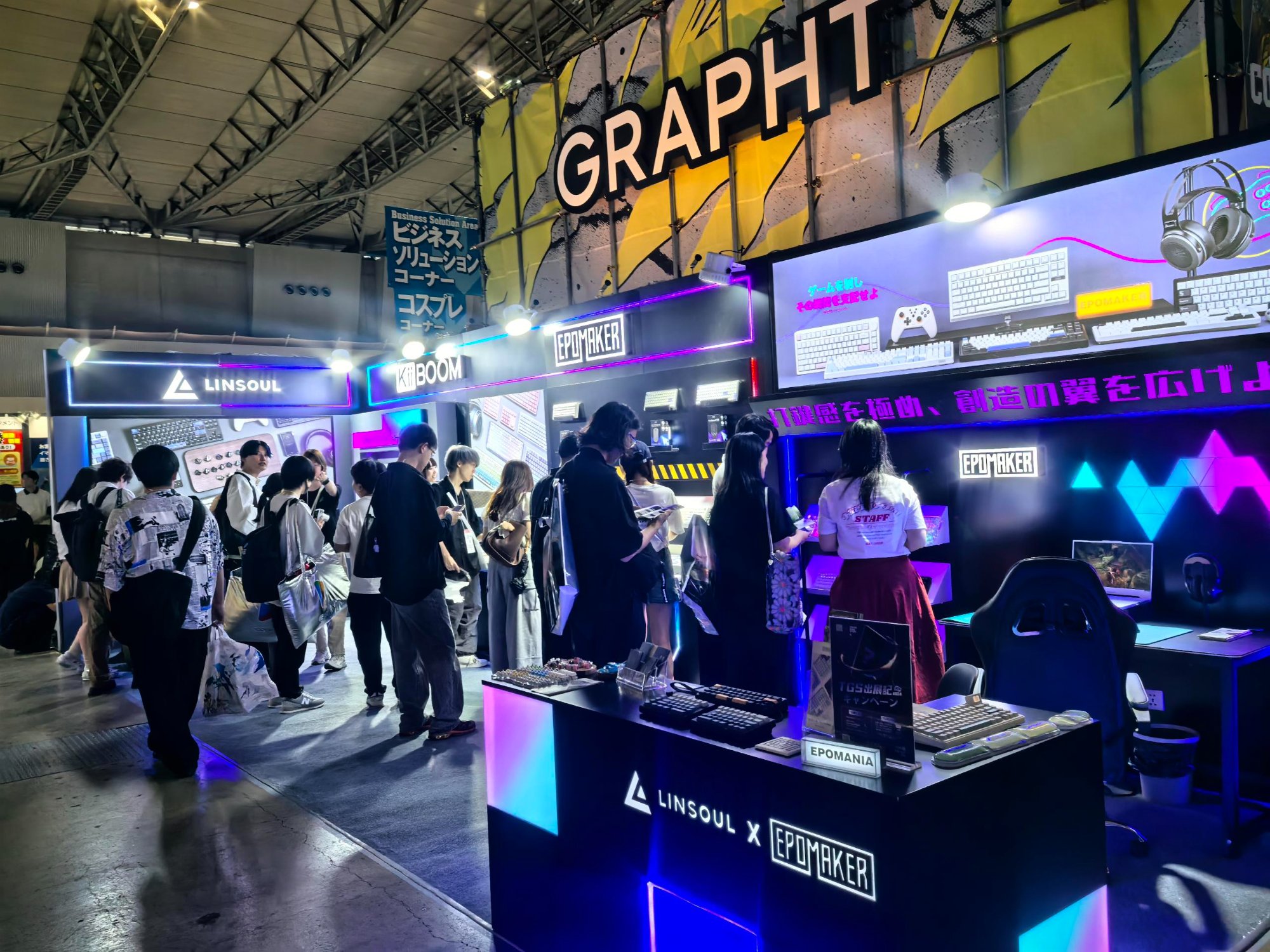 TGS